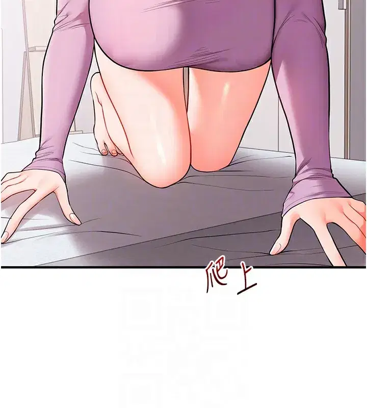 第60話-赤裸裸的淫亂戰帖