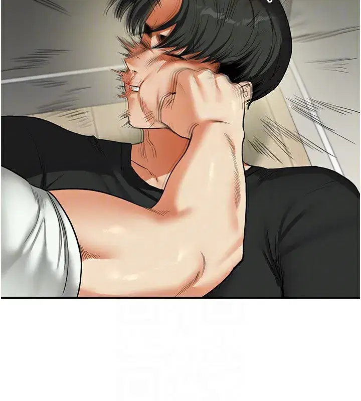 第61話-收復原屬校霸銷魂鮑