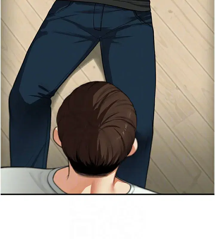 第61話-收復原屬校霸銷魂鮑