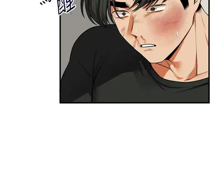 第61話-收復原屬校霸銷魂鮑