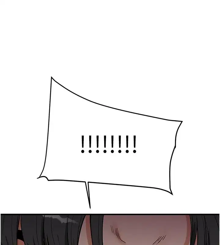 第61話-收復原屬校霸銷魂鮑