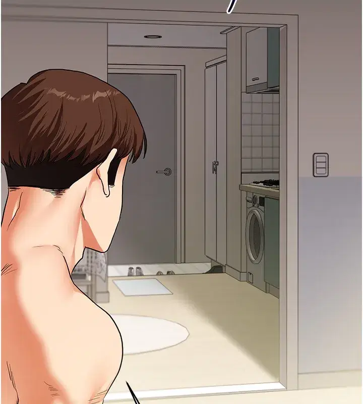 第61話-收復原屬校霸銷魂鮑