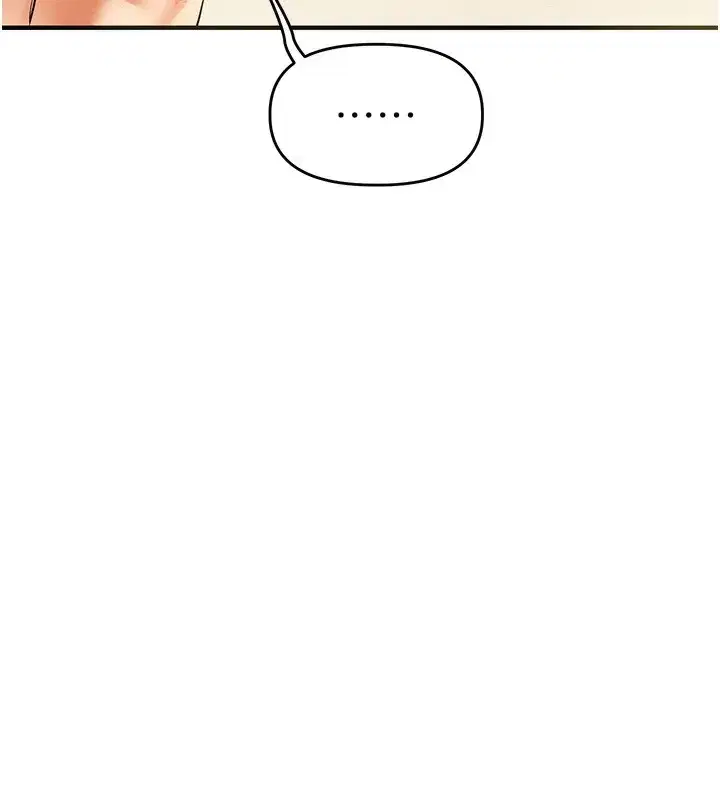 第61話-收復原屬校霸銷魂鮑