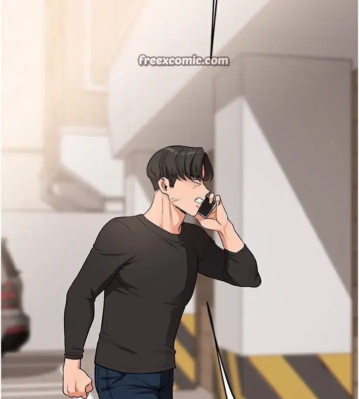 第61話-收復原屬校霸銷魂鮑