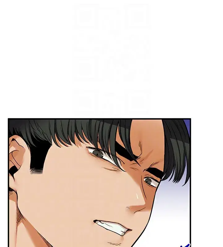 第61話-收復原屬校霸銷魂鮑