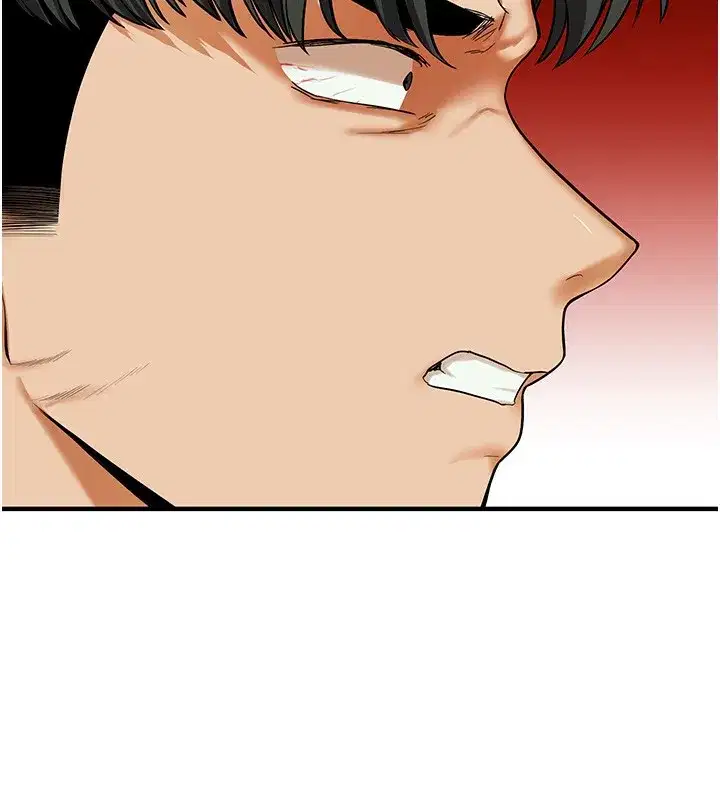 第61話-收復原屬校霸銷魂鮑