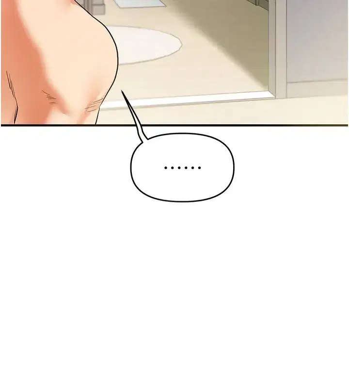 第62話-男友被大鵰嚇到離奇失蹤_!