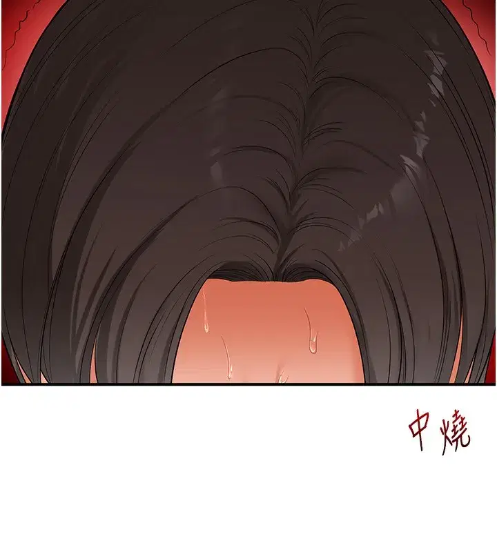 第62話-男友被大鵰嚇到離奇失蹤_!