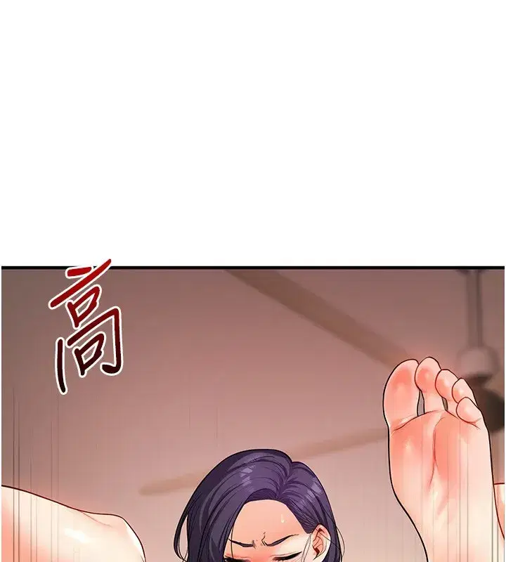 第62話-男友被大鵰嚇到離奇失蹤_!