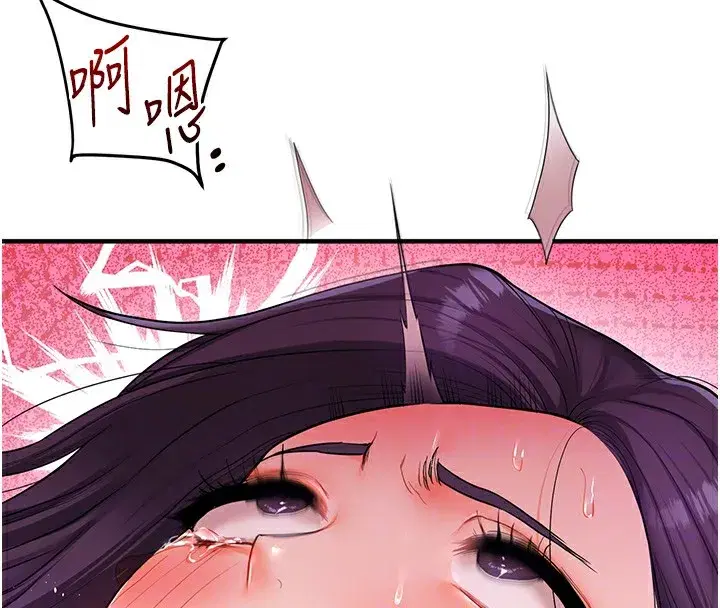 第62話-男友被大鵰嚇到離奇失蹤_!