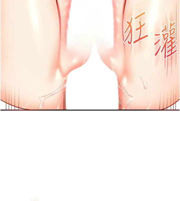 第62話-男友被大鵰嚇到離奇失蹤_!