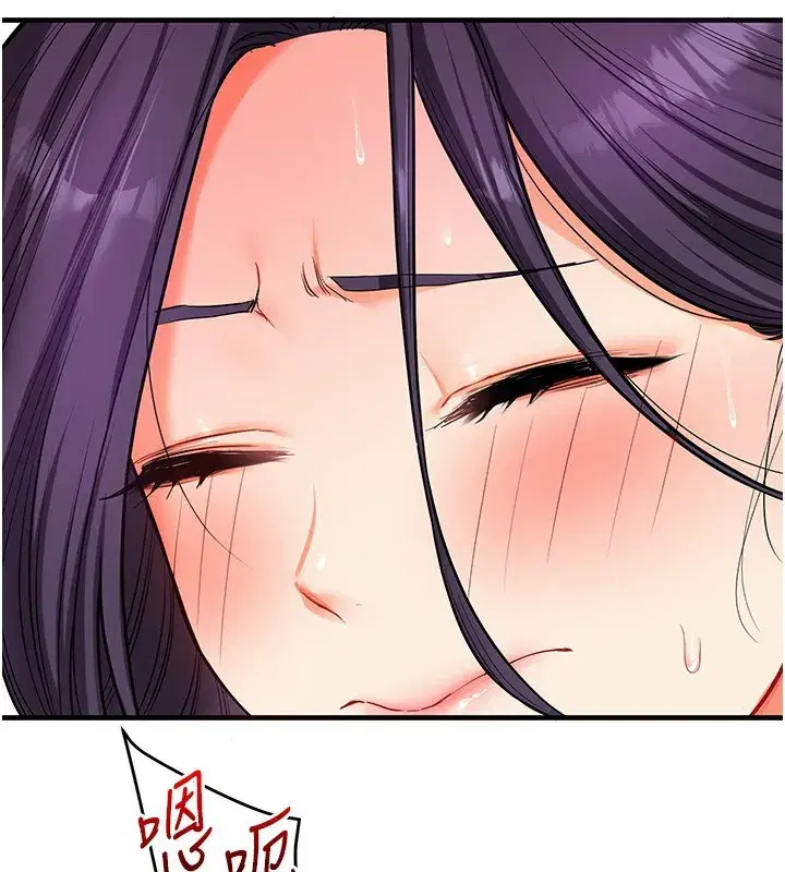 第62話-男友被大鵰嚇到離奇失蹤_!