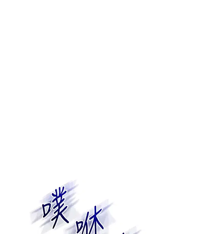 第62話-男友被大鵰嚇到離奇失蹤_!