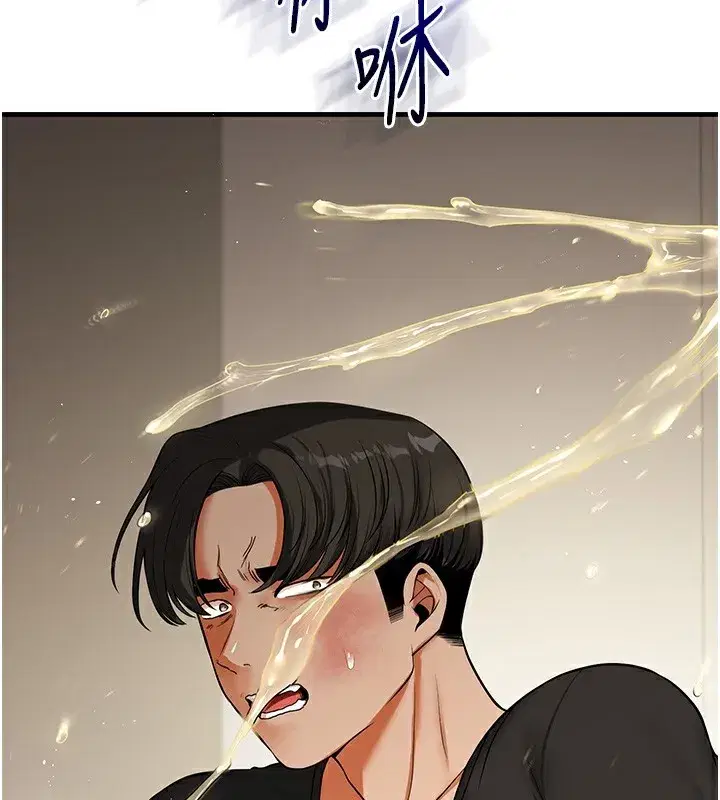 第62話-男友被大鵰嚇到離奇失蹤_!