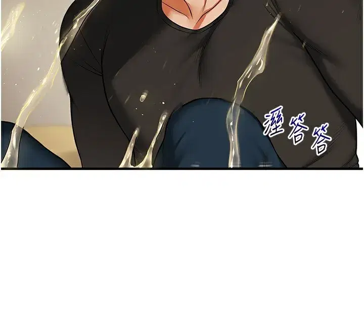 第62話-男友被大鵰嚇到離奇失蹤_!