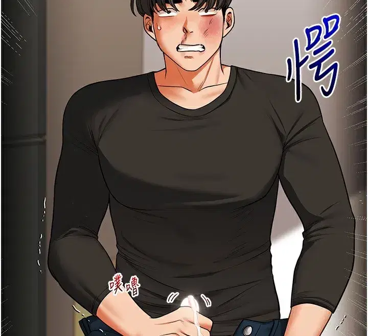 第62話-男友被大鵰嚇到離奇失蹤_!