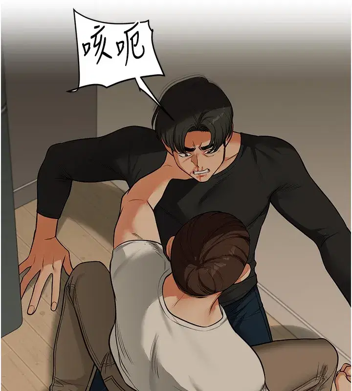 第62話-男友被大鵰嚇到離奇失蹤_!