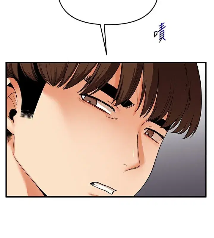 第62話-男友被大鵰嚇到離奇失蹤_!