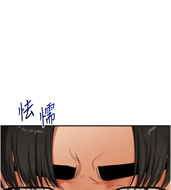 第62話-男友被大鵰嚇到離奇失蹤_!