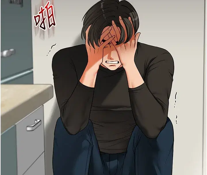 第62話-男友被大鵰嚇到離奇失蹤_!