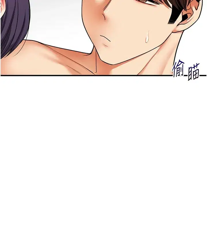 第62話-男友被大鵰嚇到離奇失蹤_!