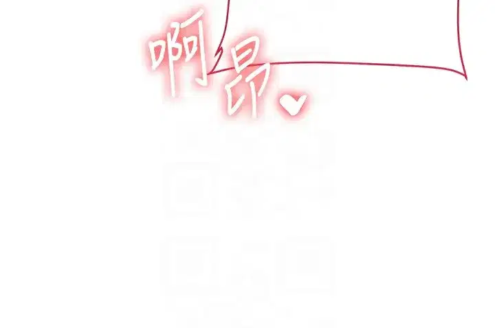 第62話-男友被大鵰嚇到離奇失蹤_!