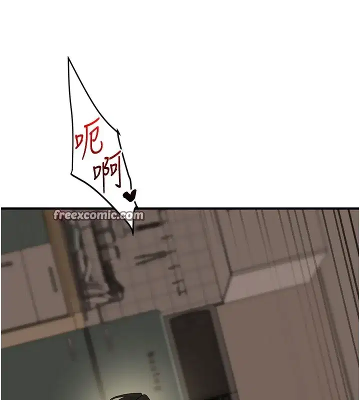 第62話-男友被大鵰嚇到離奇失蹤_!