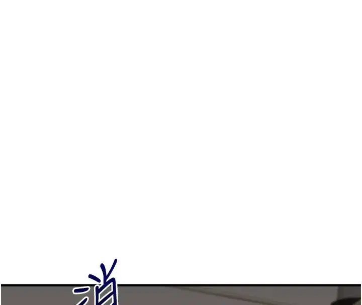 第62話-男友被大鵰嚇到離奇失蹤_!