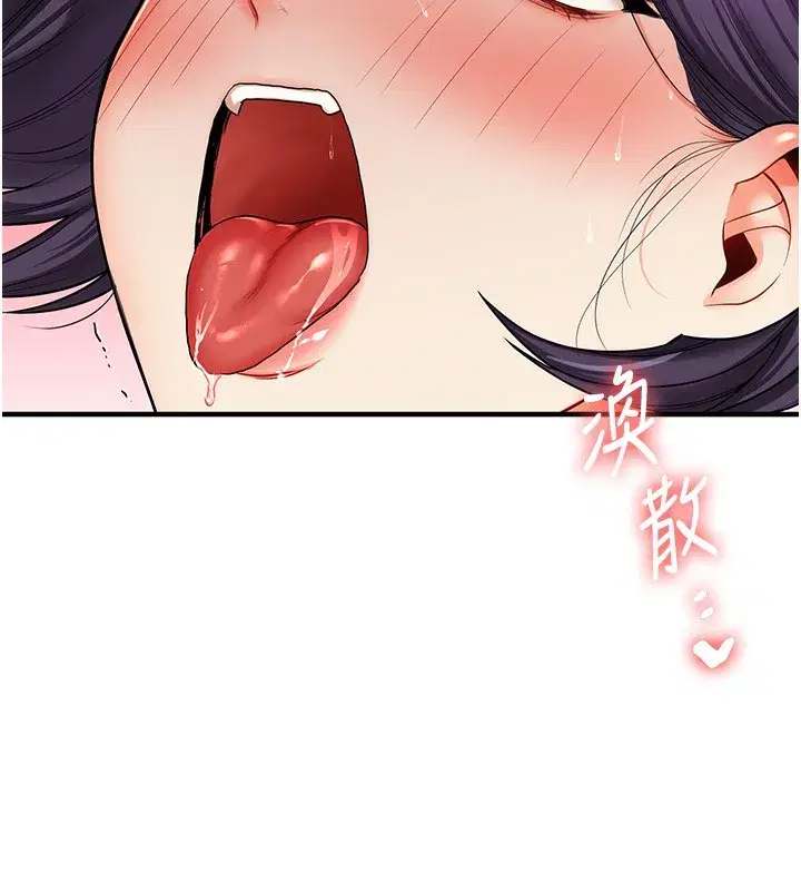 第62話-男友被大鵰嚇到離奇失蹤_!