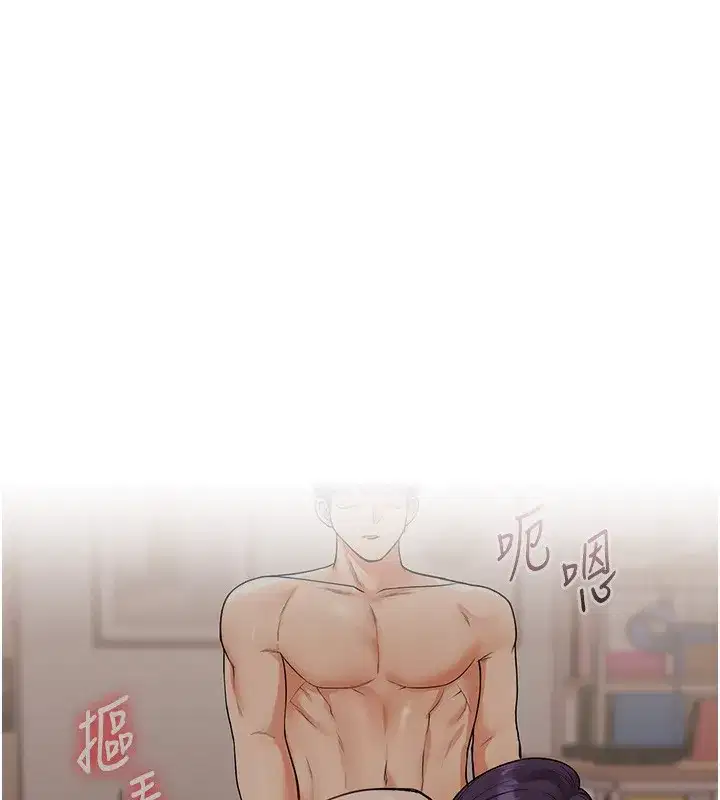 第62話-男友被大鵰嚇到離奇失蹤_!