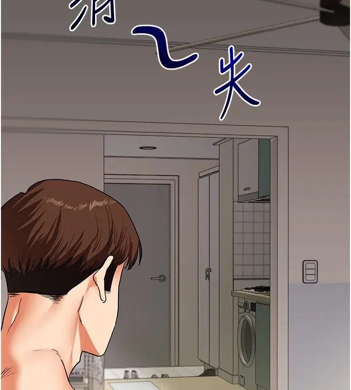 第62話-男友被大鵰嚇到離奇失蹤_!