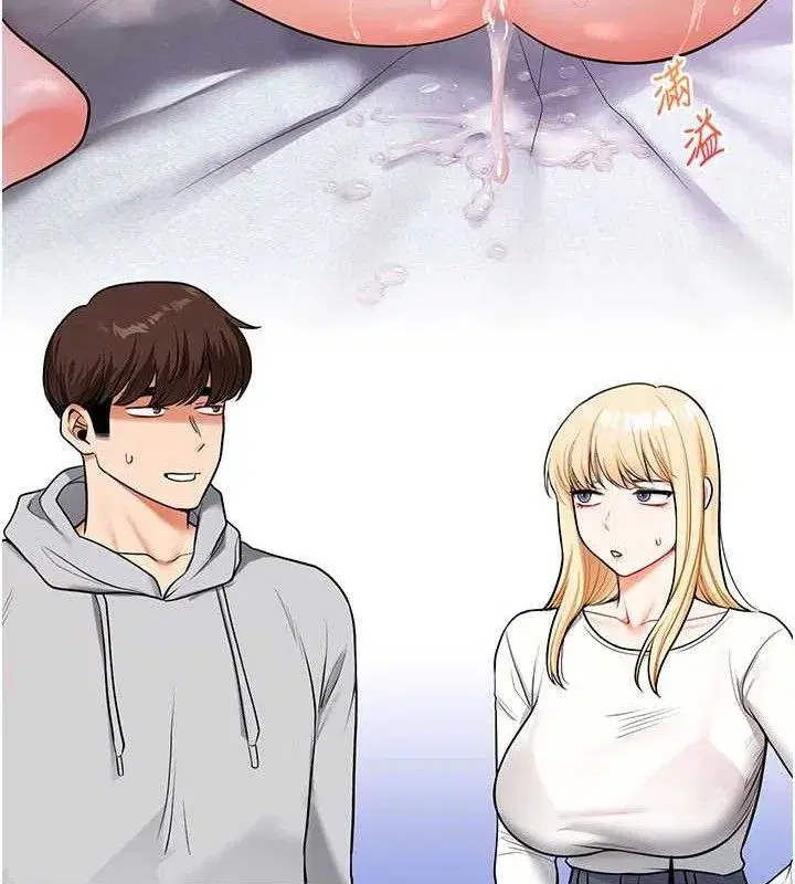 第63話-惡霸學姐委身求「上位」