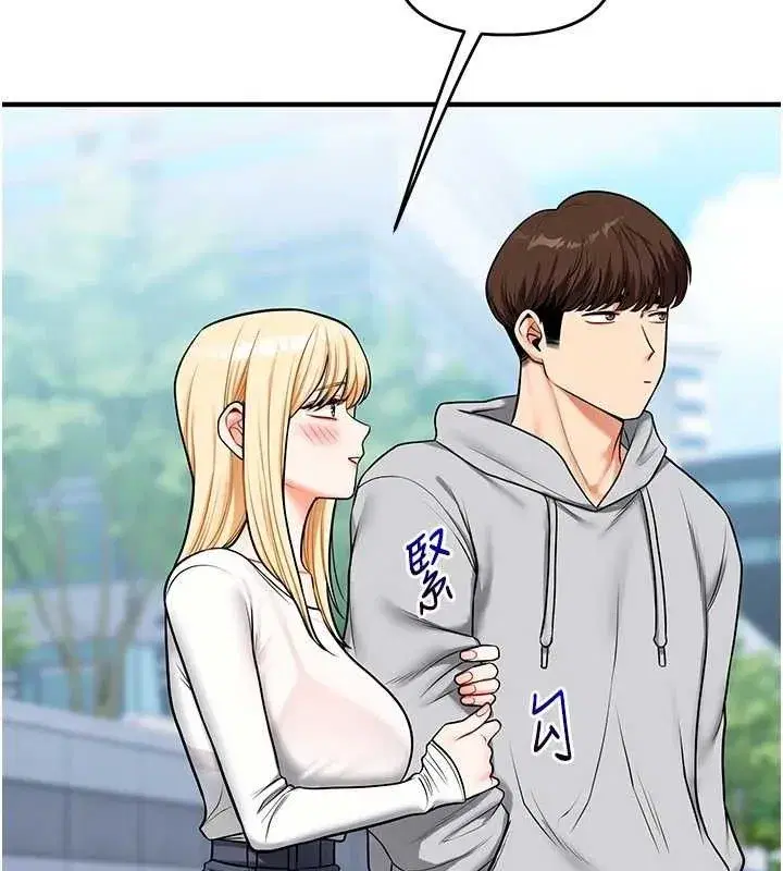 第63話-惡霸學姐委身求「上位」