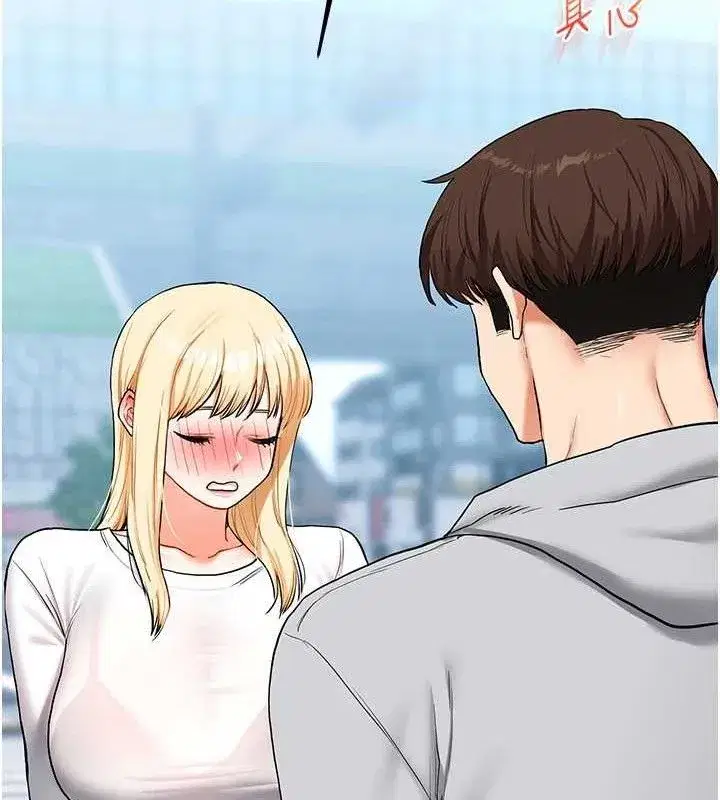 第63話-惡霸學姐委身求「上位」