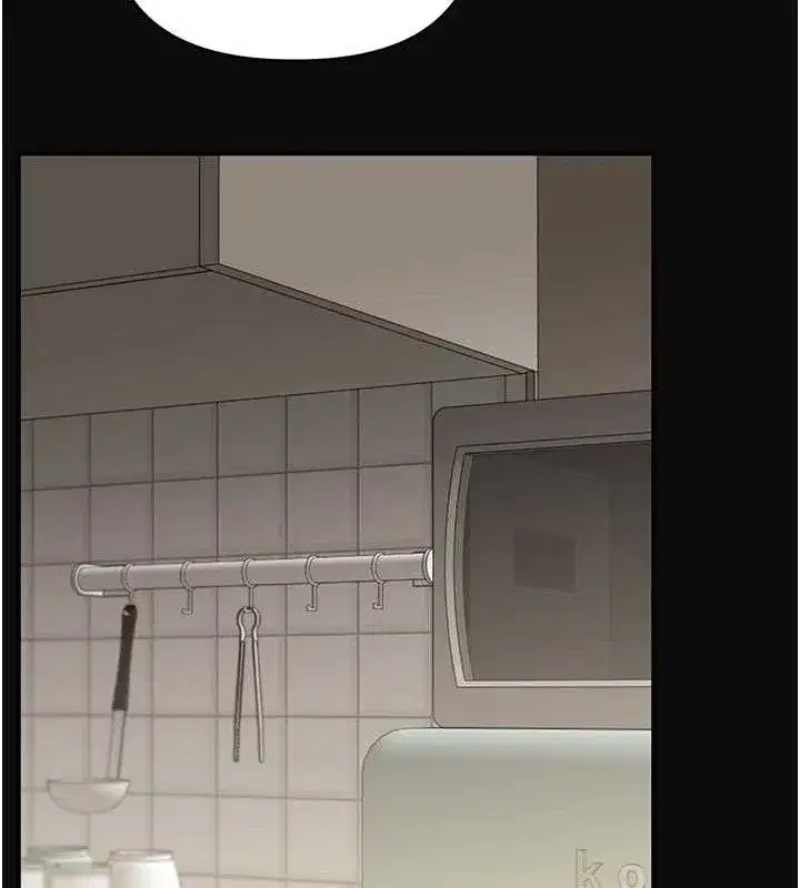 第63話-惡霸學姐委身求「上位」