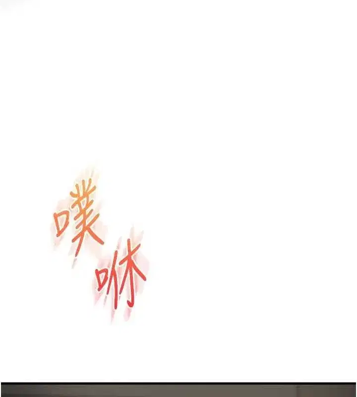 第63話-惡霸學姐委身求「上位」