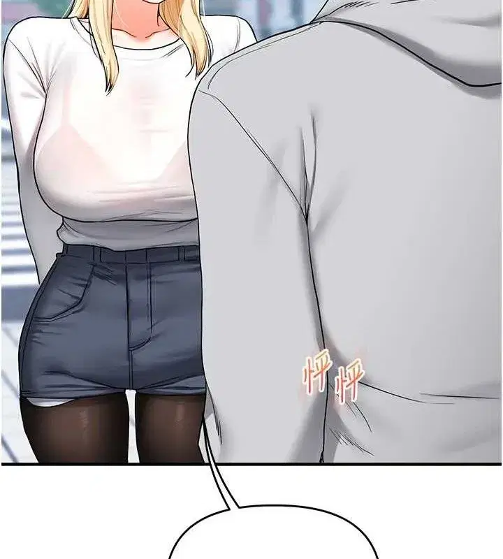 第64話-化身女傳教士扭轉戰局!