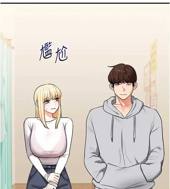 第64話-化身女傳教士扭轉戰局!