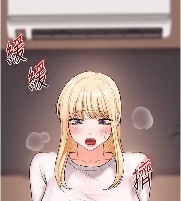 第64話-化身女傳教士扭轉戰局!