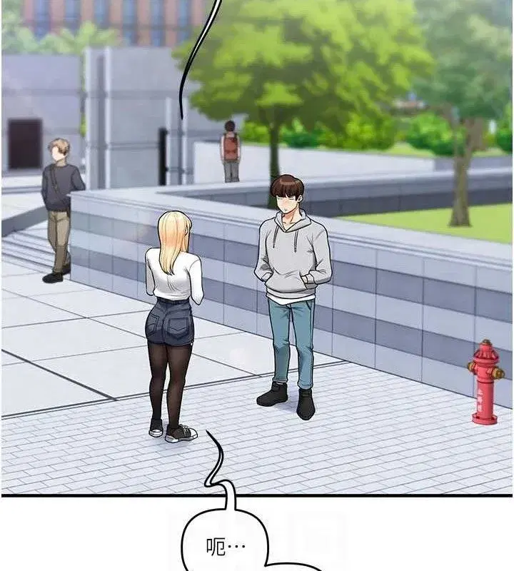 第64話-化身女傳教士扭轉戰局!