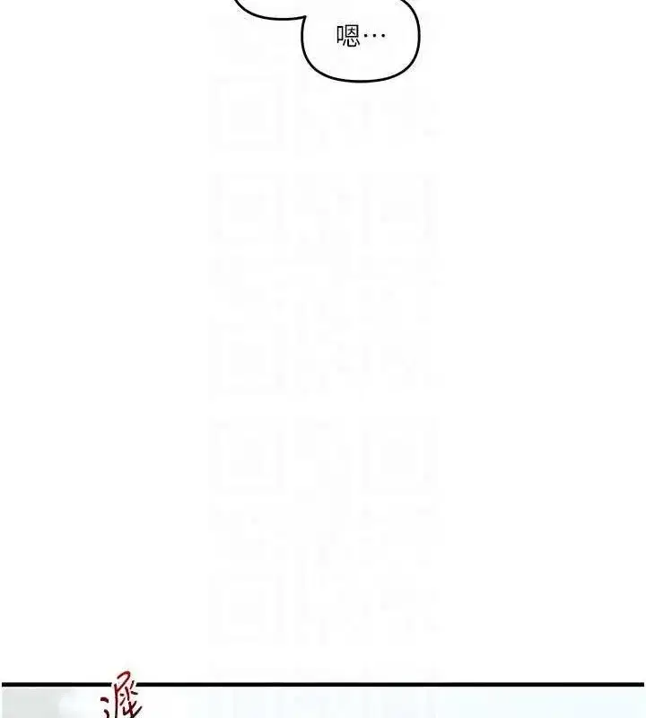 第64話-化身女傳教士扭轉戰局!