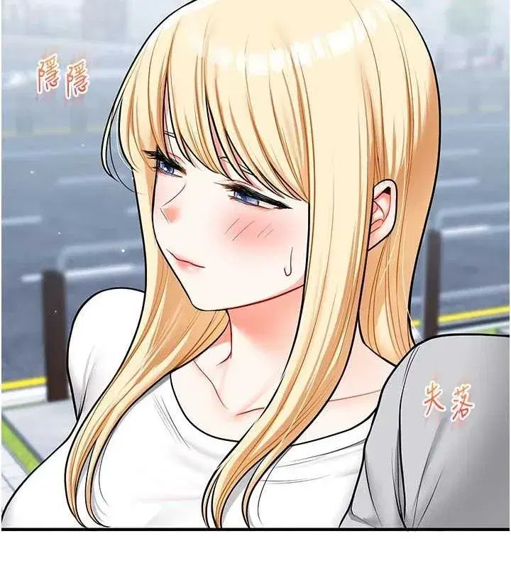 第64話-化身女傳教士扭轉戰局!