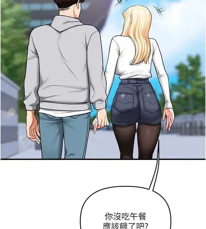 第64話-化身女傳教士扭轉戰局!