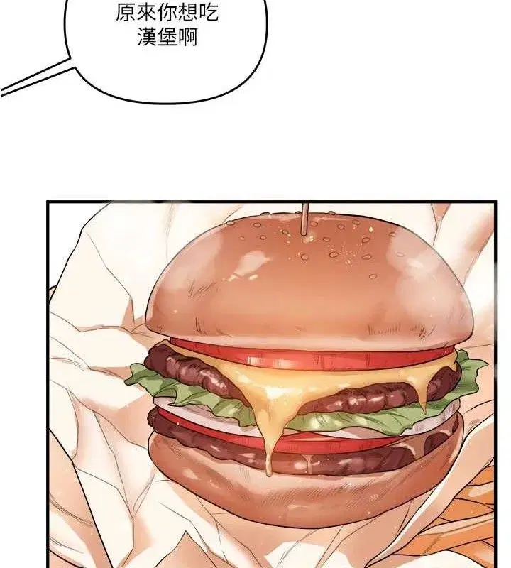 第64話-化身女傳教士扭轉戰局!