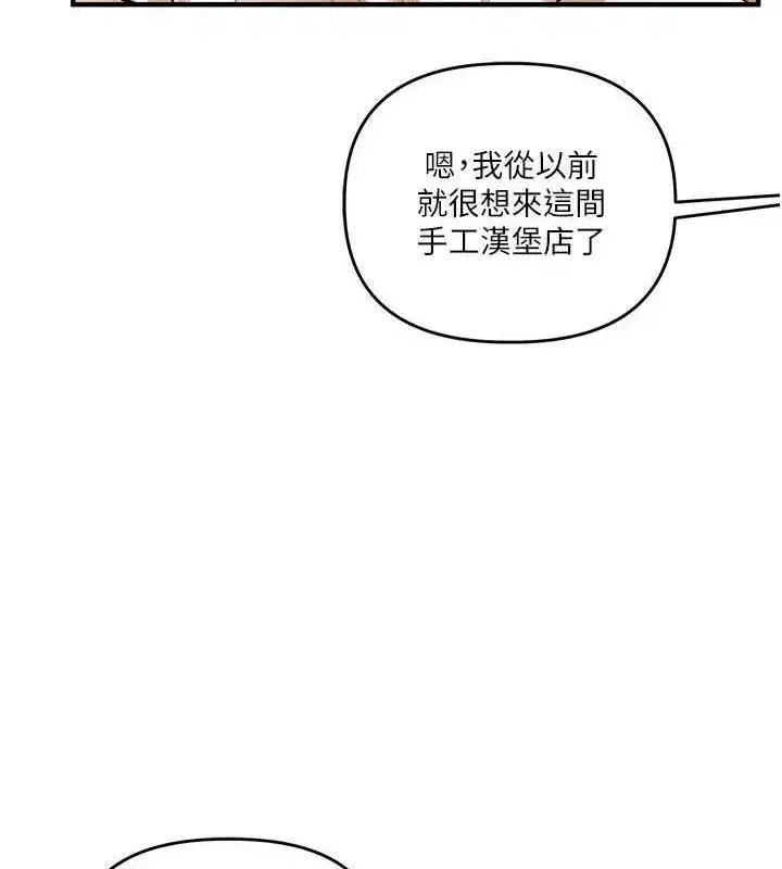 第64話-化身女傳教士扭轉戰局!