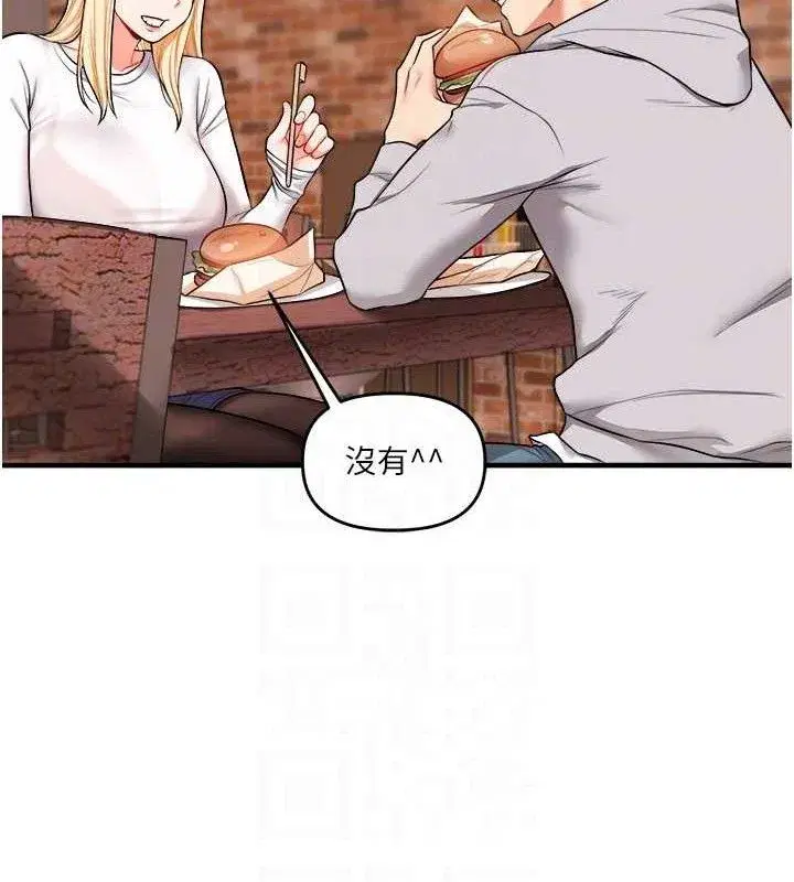 第64話-化身女傳教士扭轉戰局!