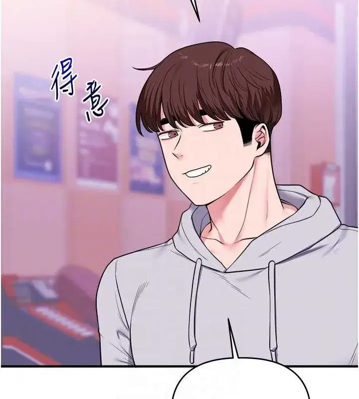 第64話-化身女傳教士扭轉戰局!