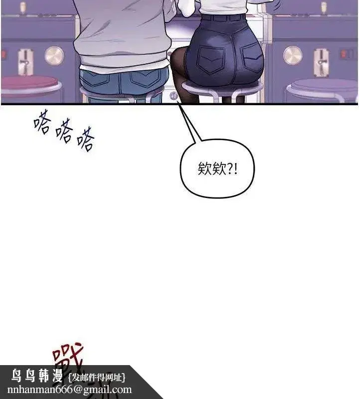 第64話-化身女傳教士扭轉戰局!