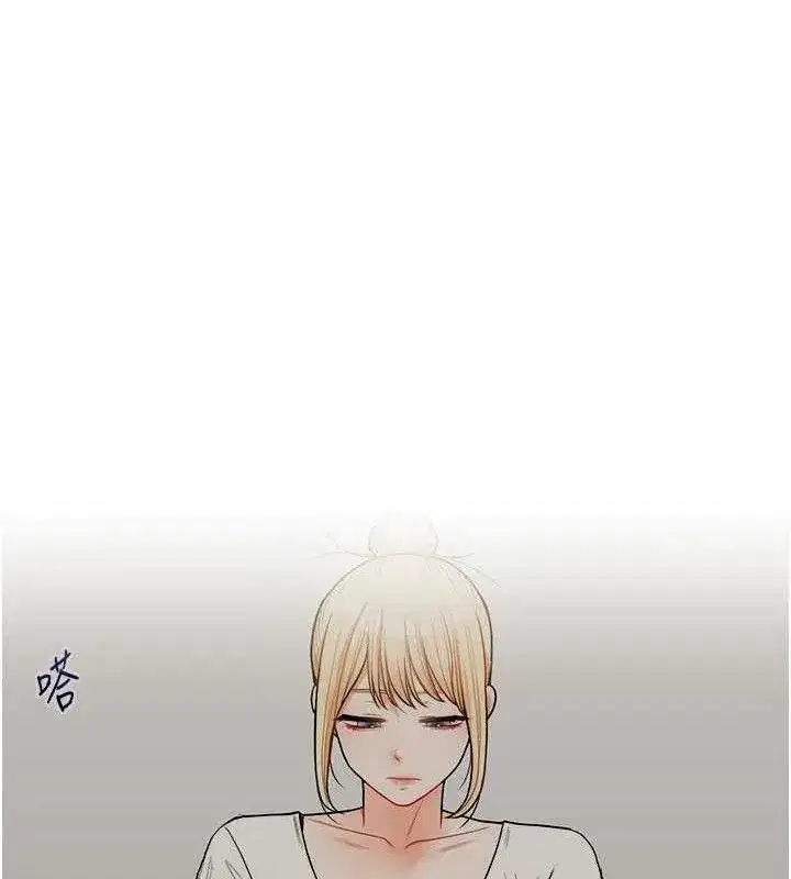 第64話-化身女傳教士扭轉戰局!