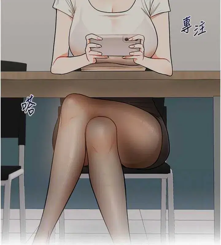 第64話-化身女傳教士扭轉戰局!